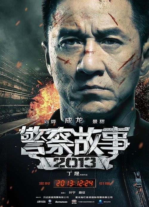 LiberaUniversitàdellaSiciliaCentrale市场营销文凭证书